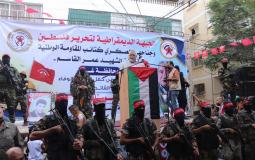 الآلاف يؤبنون الشهيد "أبو نضال سمور" في مهرجان جماهيري بغزة