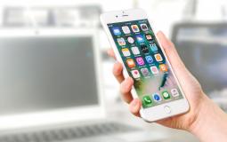 سوشيال ميديا