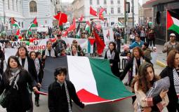 مسيرات تضامنية مع الشعب الفلسطيني - أرشيف