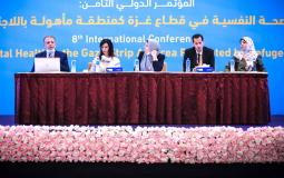 انطلاق المؤتمر الدولي الثامن للصحة النفسية في قطاع غزة