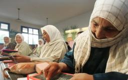 التسجيل في نظام تعليم الكبار ومحو الأمية