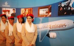 طيران الإمارات - تعبيرية