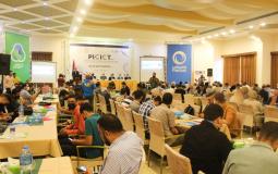 المؤتمر الفلسطيني الدولي الثالث لكتنولوجيا المعلومات والاتصالات