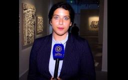 فرح الهاشم مراسلة تلفزيون الكويت في باريس