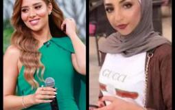 بلقيس واسراء غريب