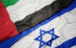 العلاقات الاسرائيلية السودانية