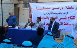 سلطة الأراضي تفتتح قسمي الطابو والمساحة جنوب غزة