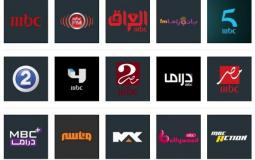 تردد قنوات mbc على النايل سات 2023