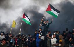 مظاهرات فلسطينية ضد إسرائيل