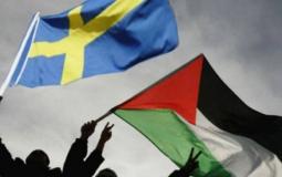 العلمان السويدي والفلسطيني