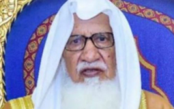 محمد عبدالكريم الصالح