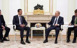 لقاء يجمع بين الرئيس الروسي والرئيس السوري في موسكو