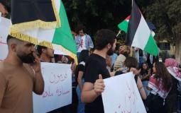 وقفة احتجاجية دعما للأسرى الفلسطينيين في مدينة الناصرة