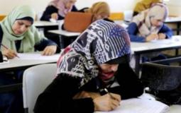تعليم غزة تعلن تمديد التسجيل للامتحان التطبيقي الشامل الدورة الصيفية - أرشيف