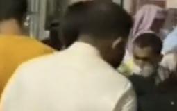 فيديو تحرش بطفلة في السعودية