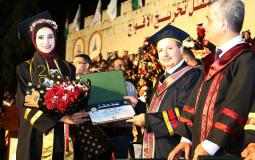جامعة الأقصى في غزة تحتفل بتخريج طلبتها " فوج القدس"