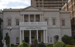 رابط نقل الطلبة من مدرسة الى مدرسة في سلطنة عمان