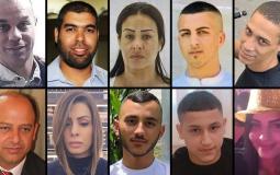 جرائم القتل في المجتمع العربي تتصدر عناوين الصحف الإسرائيلية اليوم