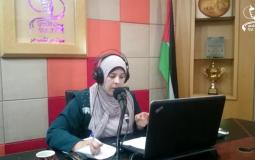 كاميليا نعيم