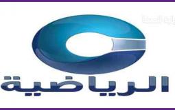 قناة عمان الرياضية