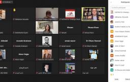 بال ثينك تنظم جلسة حوارية عبر تطبيق الزووم