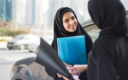 طالبات سعوديات في أحد جامعات المملكة