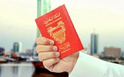 حرمان أطفال المسحوبة جنسياتهم من الحصول على الجنسية غير إنساني