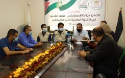 "الشباب والثقافة" تعلن نتائج مسابقتي "سيف القدس" في الأغنية الوطنية والكاريكاتير