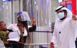 الامارات تحدد الأماكن التي يسمح فيها بعدم ارتداء الكمامة