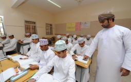 مدراس سلطنة عُمان