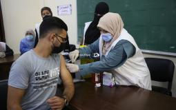 التطعيم ضد كورونا في غزة