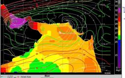 اعصار شاهين في بحر العرب