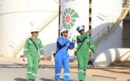 موظفو شركة نفط عمان