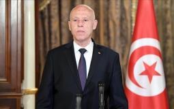 قيس سعيّد - الرئيس التونسي