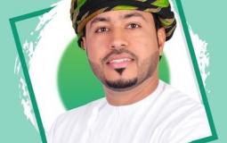 محمد المخيني الناشط والإعلامي في سلطنة عمان
