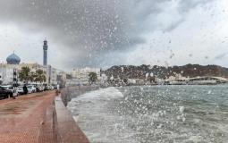 إعصار شاهين