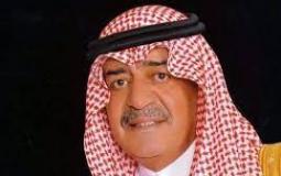 الامير مقرن بن عبد العزيز