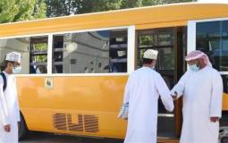 داخل حافلة مدرسية في مسقط