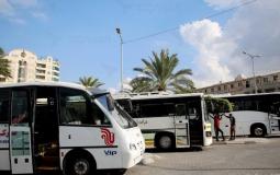 حافلات نقل الموظفين