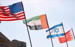أعلام اسرائيل وأمريكا والبحرين والامارات
