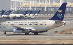 طائرة سعودية - تعبيرية