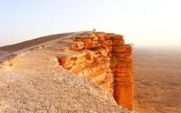 طريق نهاية العالم في السعودية