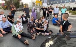 المظاهرة العربية في تل أبيب