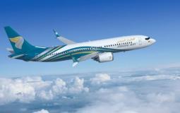 الطيران العماني يعلن إعادة جدولة عشر رحلات جوية