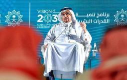 وزير التعليم في السعودية الدكتور حمد آل الشيخ