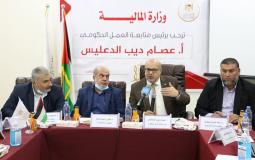 رئيس لجنة متابعة العمل الحكومي في غزة عصام الدعليس يزور وزارة المالية