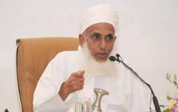 مفتي سلطنة عُمان