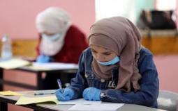 تعليم غزة تعلن فتح باب تجديد الترخيص في المراكز التعليمة للعام 2022