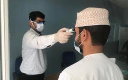 مستجدات وفيات وإصابات فيروس كورونا في سلطنة عمان اليوم الاثنين
