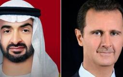 الرئيس السوري بشار الأسد وولي عهد أبو ظبي محمد بن زايد